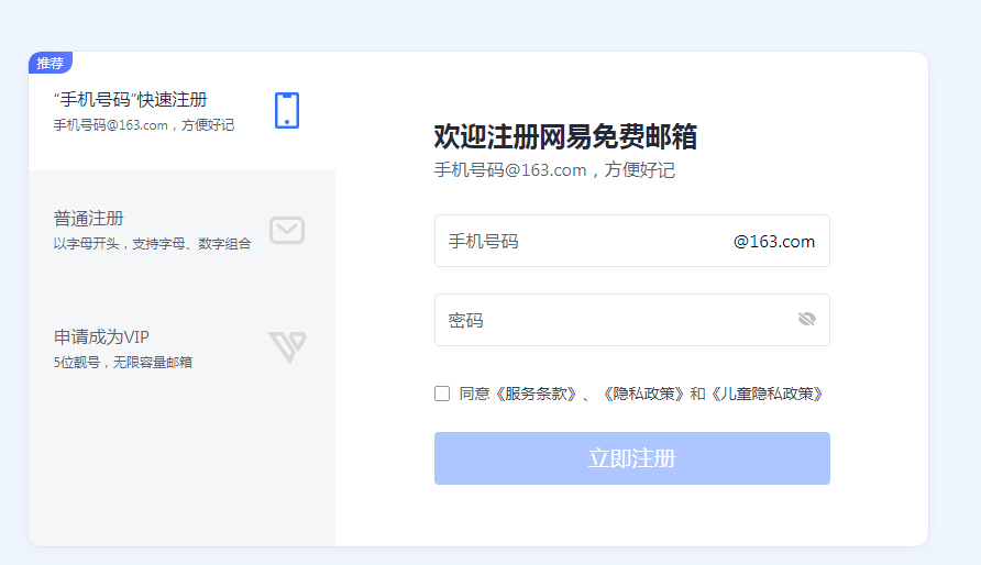 watermark,bucket_baidu-rmb-video-cover-1