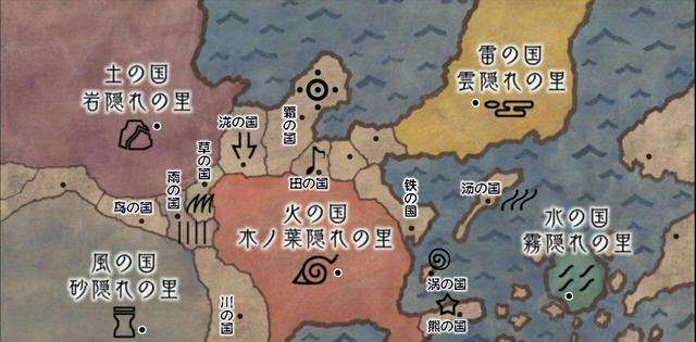 「火影冷知识第二期」伊邪那岐与伊邪那美是兄妹,还结为夫妇