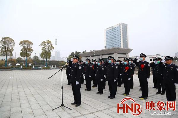镇平县公安局举行庆祝第二个中国人民警察节活动