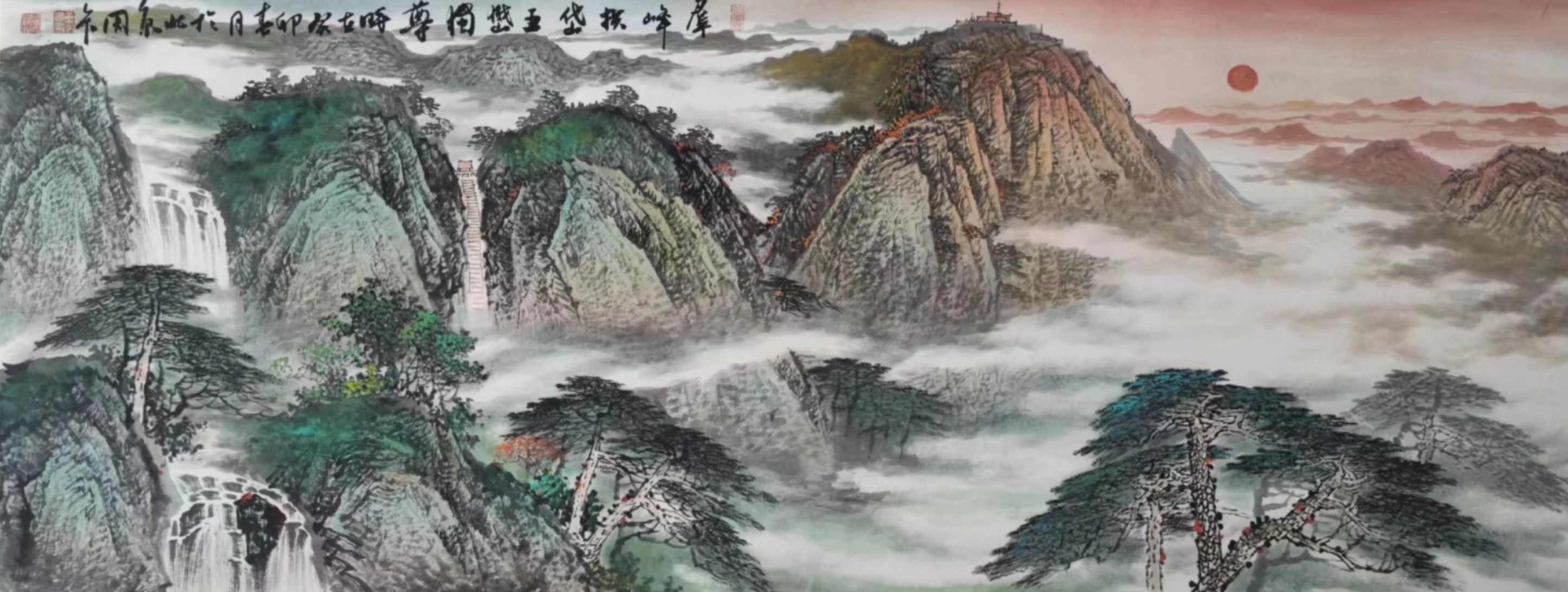 周卡(墨宇老师)的作品多少钱一平尺