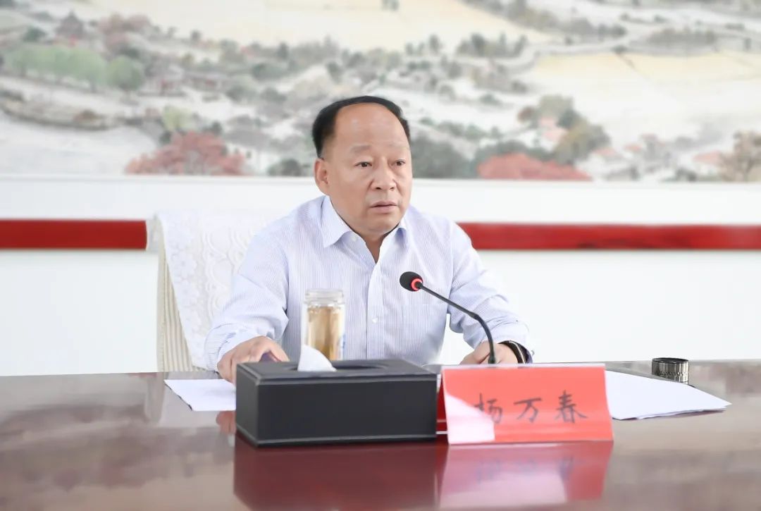 9月6日,邯郸冀南新区党工委书记,管委会主任杨万春在管委会七楼东会议