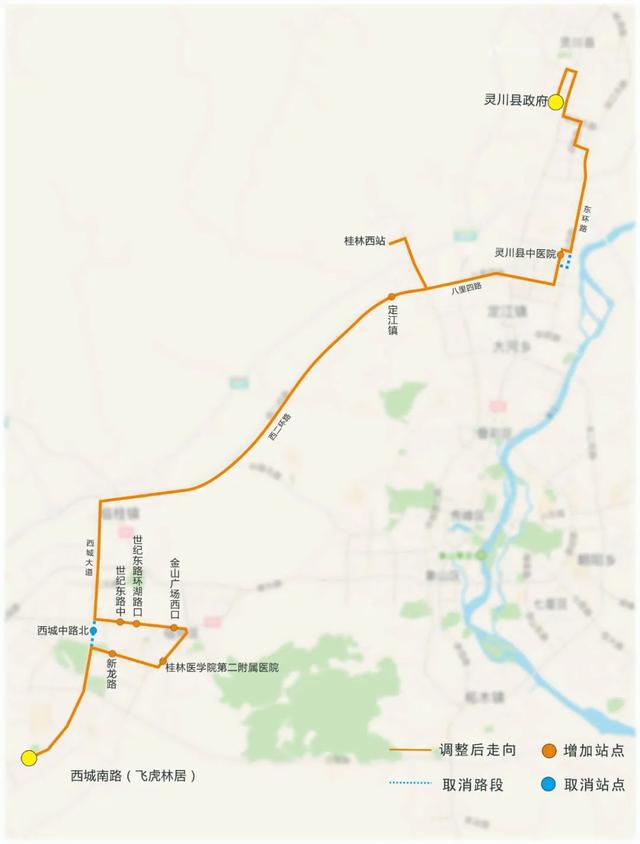 增加覆蓋靈川縣中醫院,桂林醫學院第二附屬醫院