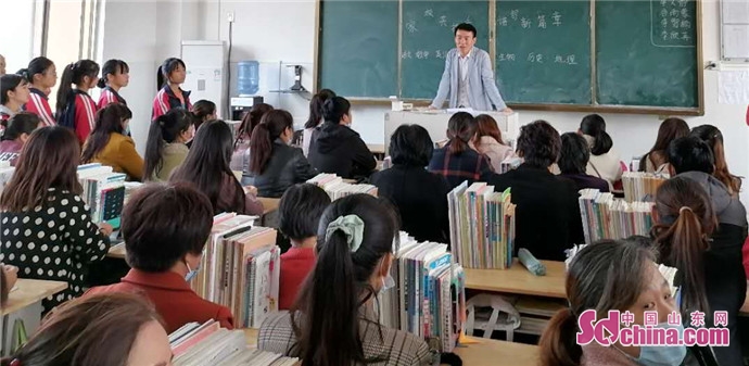 菏泽市巨野县龙固二中召开新学期家长会