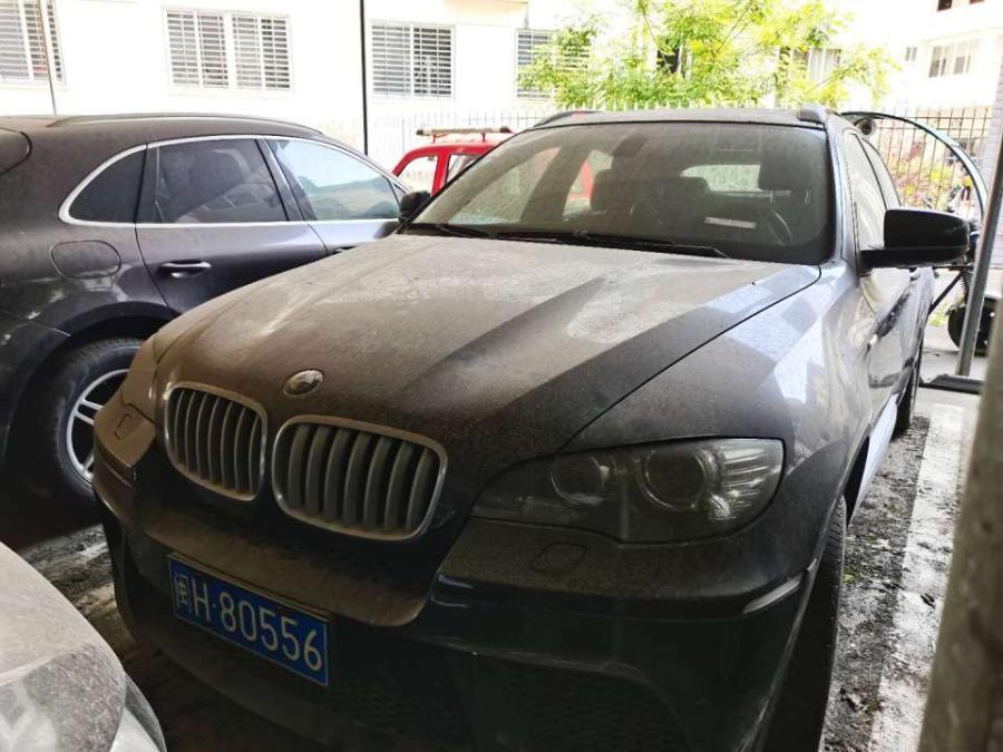 (拍卖成功)21.3万成交车牌号为闽h80556宝马x6