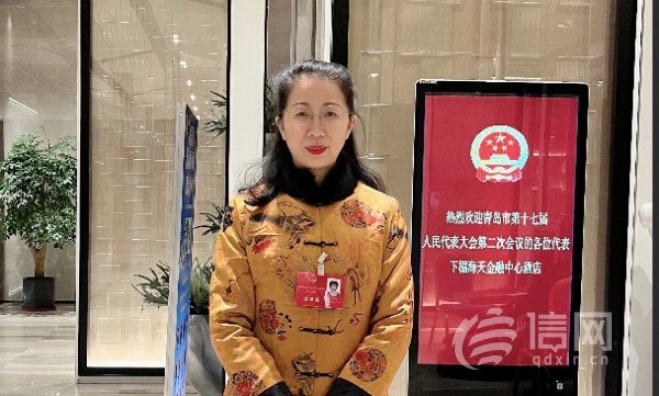 青岛市人大代表田文玲:加强书法教师队伍建设
