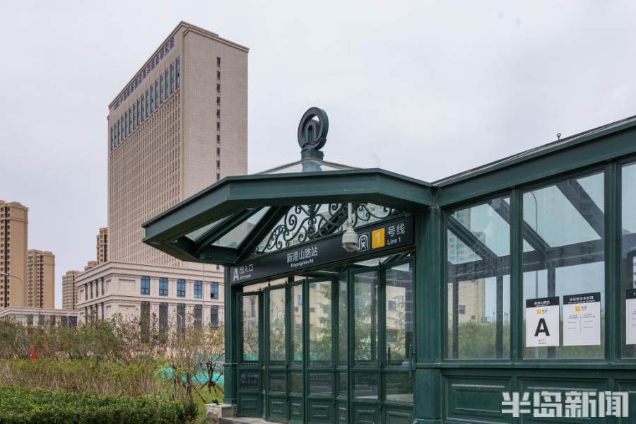 青岛地铁1号线南段要来了,站点带您抢先看