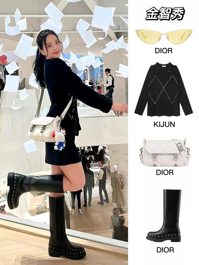 jisoo金智秀同款穿搭分享,简单好get