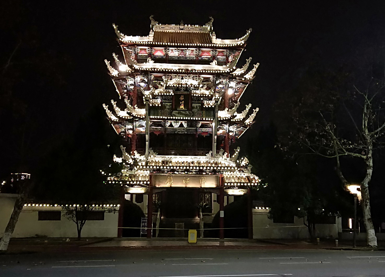 镇江阁:堪称不逊于黄鹤楼的宜昌城标