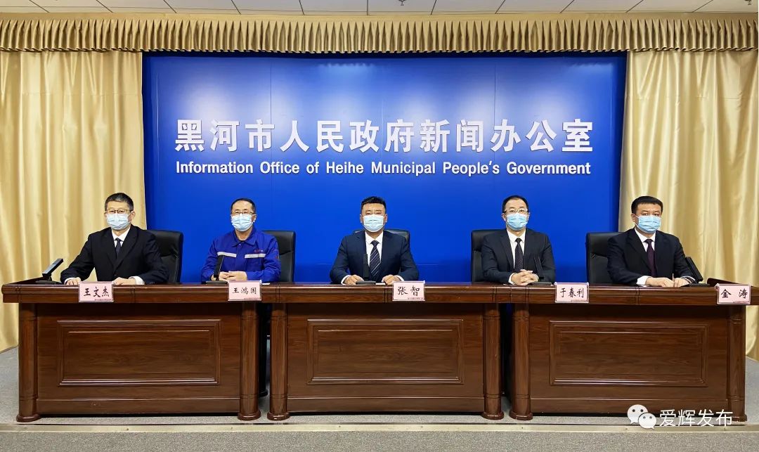 新冠疫情发布会记者提问(疫情发布会记者提问的问题)