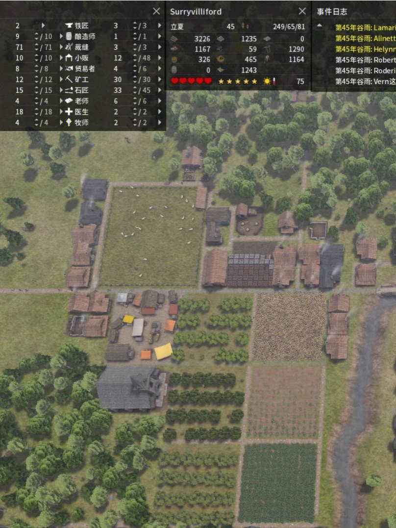 我心中的基建种田游戏天花板:放逐之城 我从七年前就开始玩了!