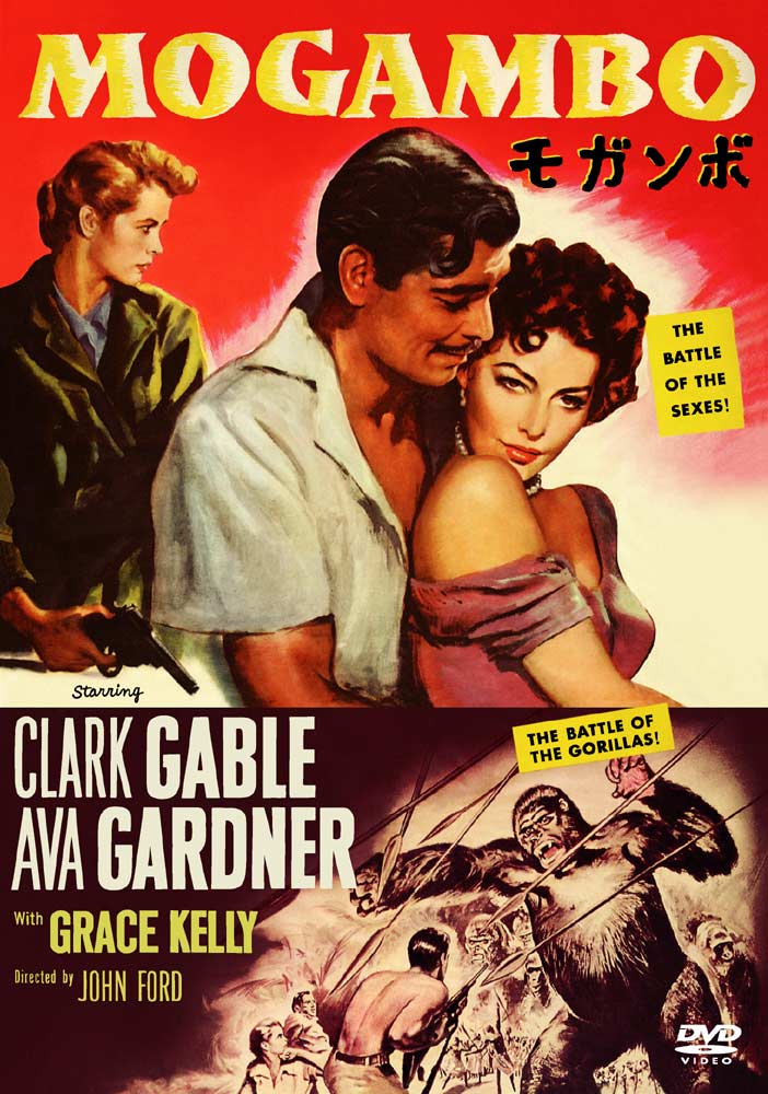 《红尘》爱情电影高清迅雷下载