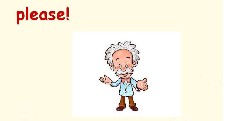 please的名词