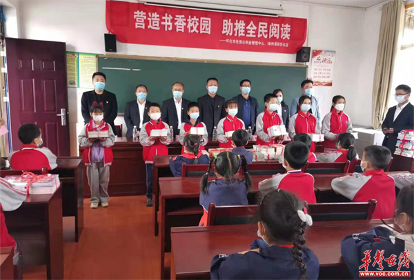 江东小学图片