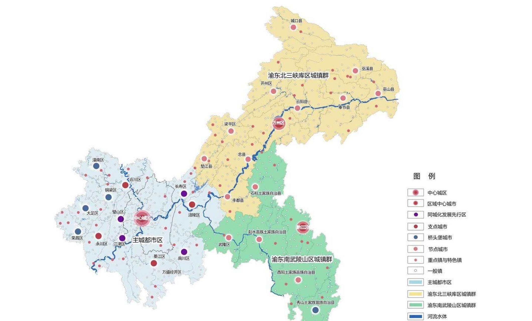 最近,重庆召开2023年一季度例会,会上9个区县发言,随后区县发言材料