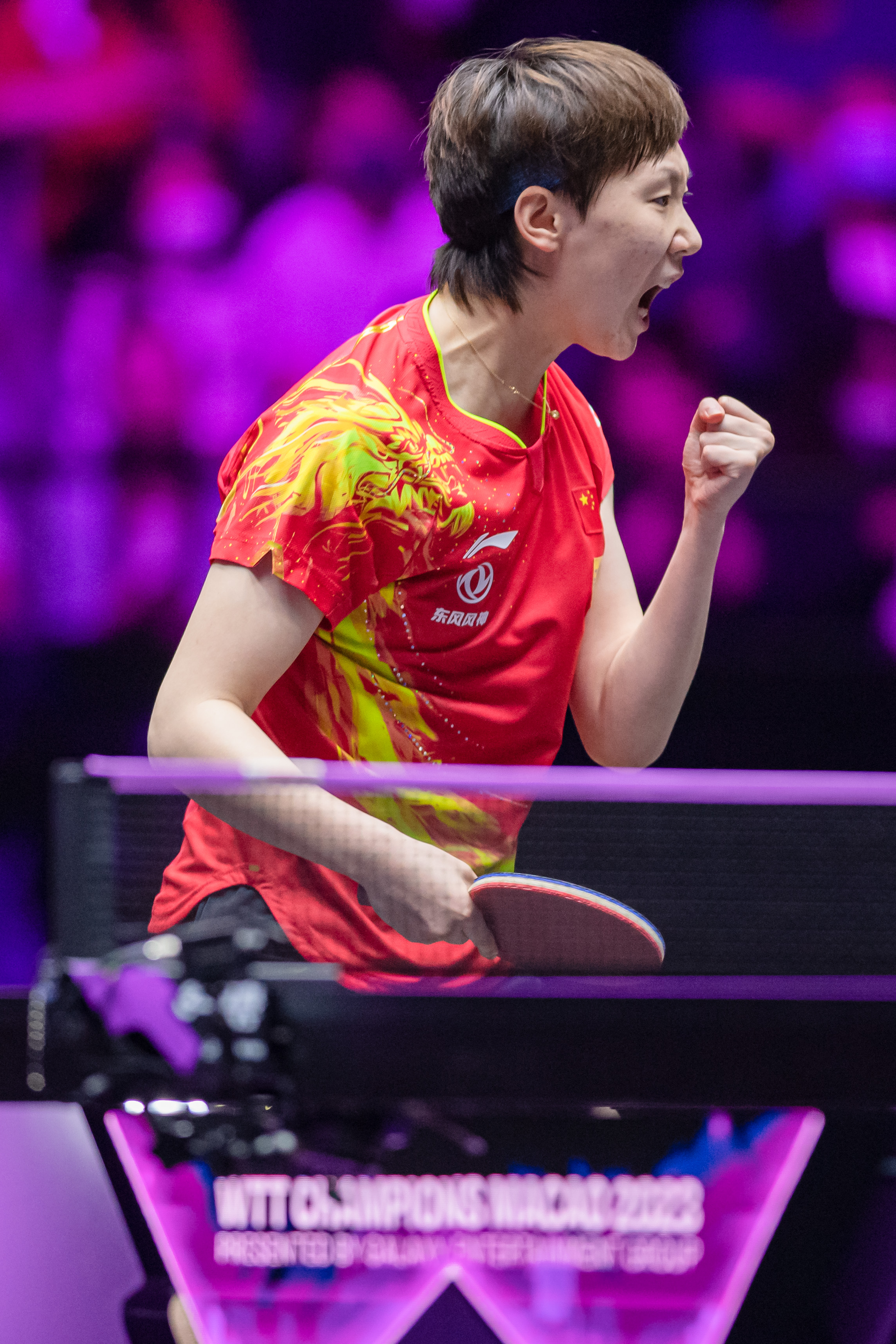 乒乓球——澳门冠军赛:王曼昱晋级决赛