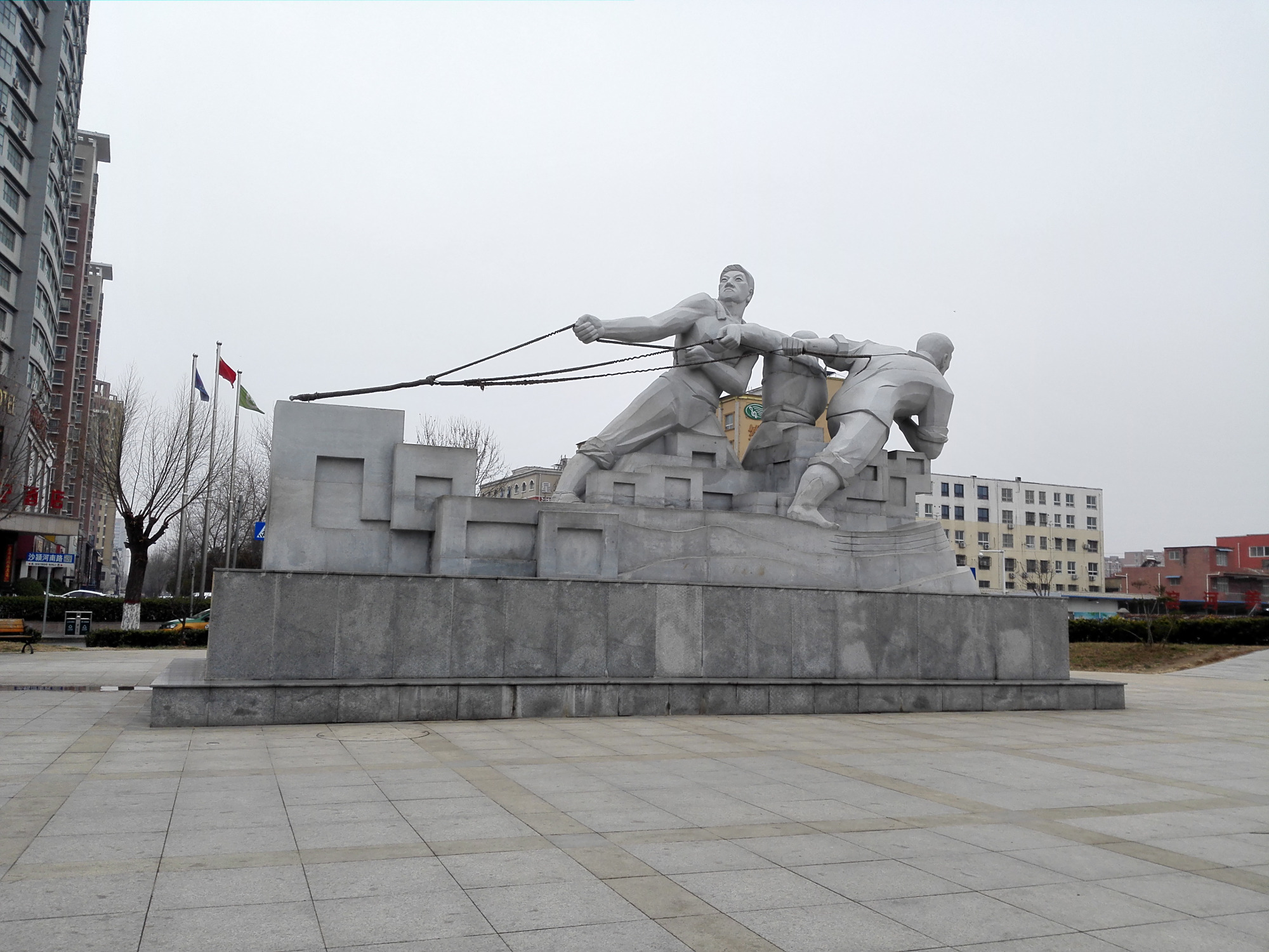 周口大闸(船闸和水闸)