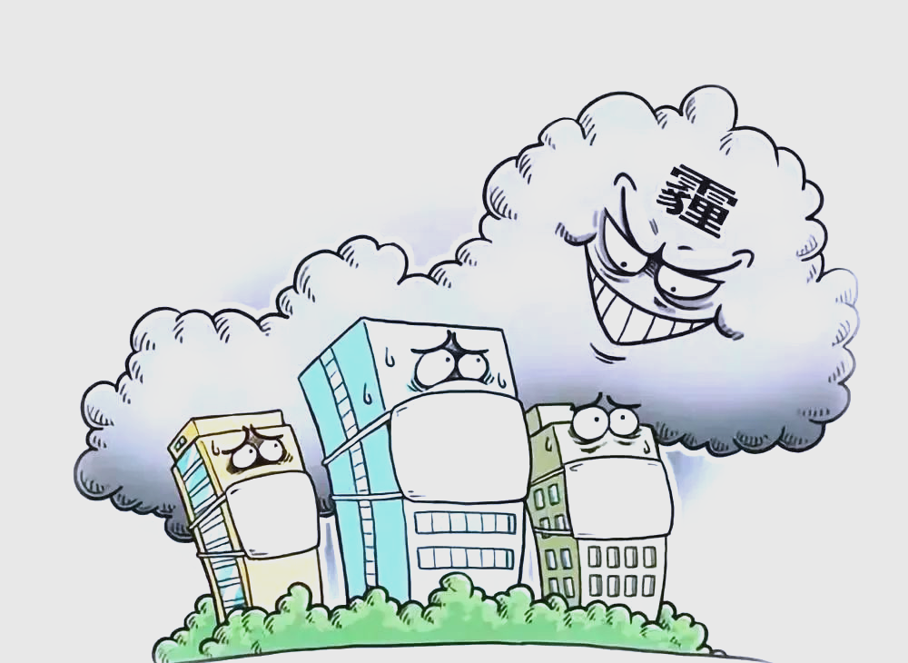 雾霾健康危害全解析:你了解多少?