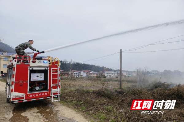 永兴县鲤鱼塘镇开展森林灭火应急演练