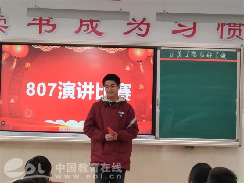 腹有诗书气自华 墨韵书香花自发 杭州市启源中学开展读书展示活动