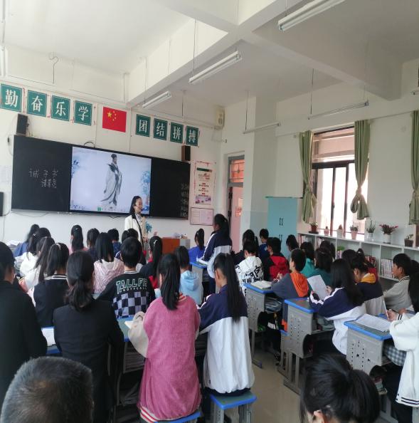 毕节八中到七星关区荔湾实验学校送培送教