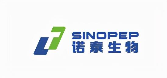 江苏诺泰澳赛诺生物制药股份有限公司邀您参加北京生命健康博览会