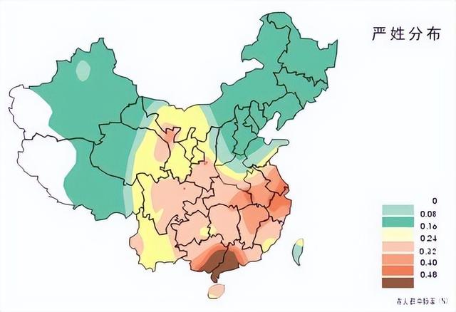 严氏家谱大全(共65册)