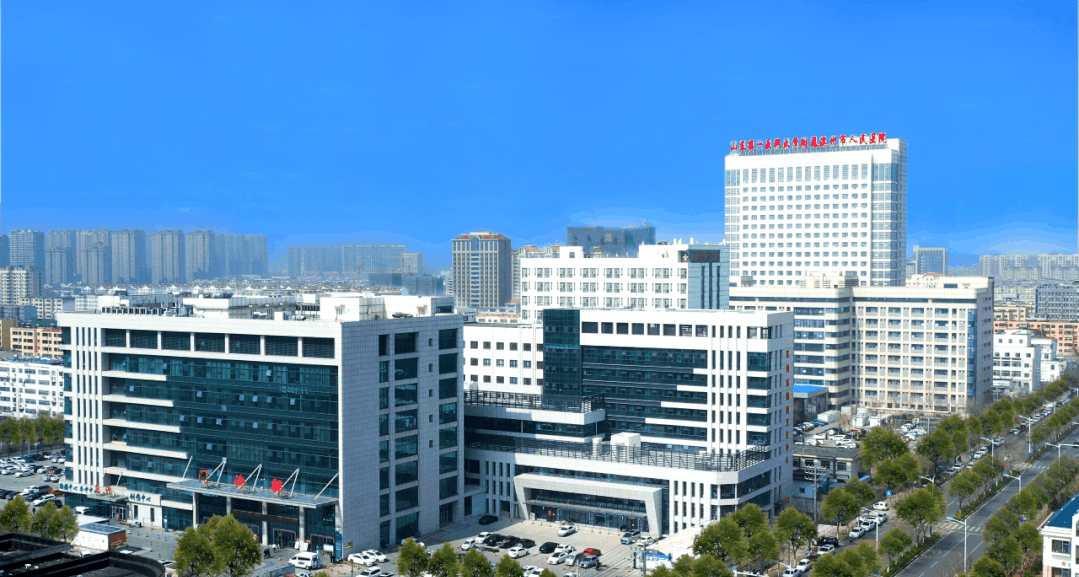 滨州市人民医院西院区开诊,新老院区共同提升医疗服务