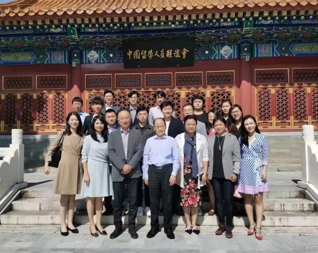 聚焦丨欧美同学会举办留美学生共筑民间友谊茶话会