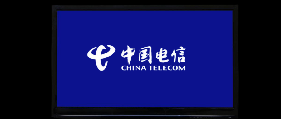 不看开机广告就黑屏,中国电信iptv为何目中无人?