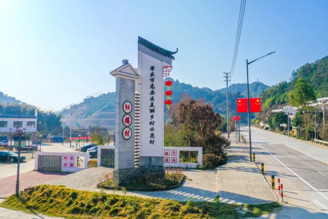 高要原来有这么好玩的地方,很多人还不知道……