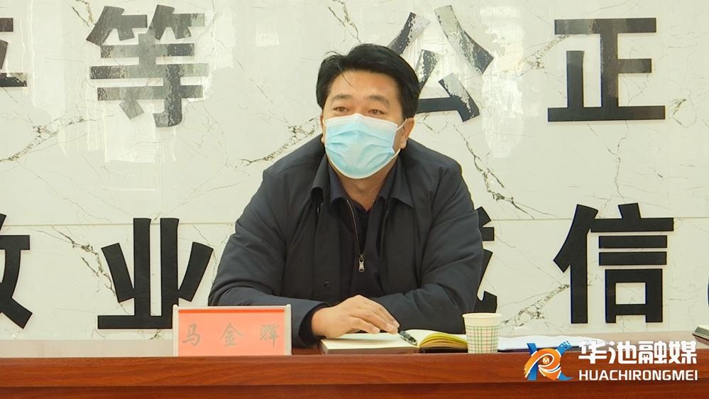 马金辉开展信访接待日活动