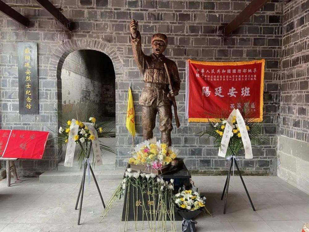 阳廷安班:用生命和热血践行"一不怕苦,二不怕死"的精神