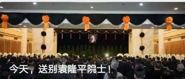 宜化集团柴国志接受纪律审查和监察调查