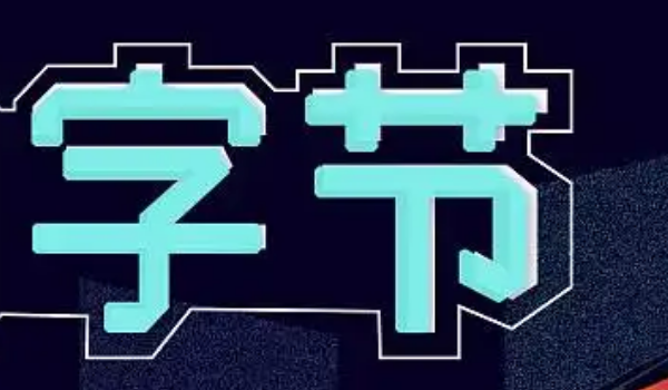 1mb的照片尺寸是多大