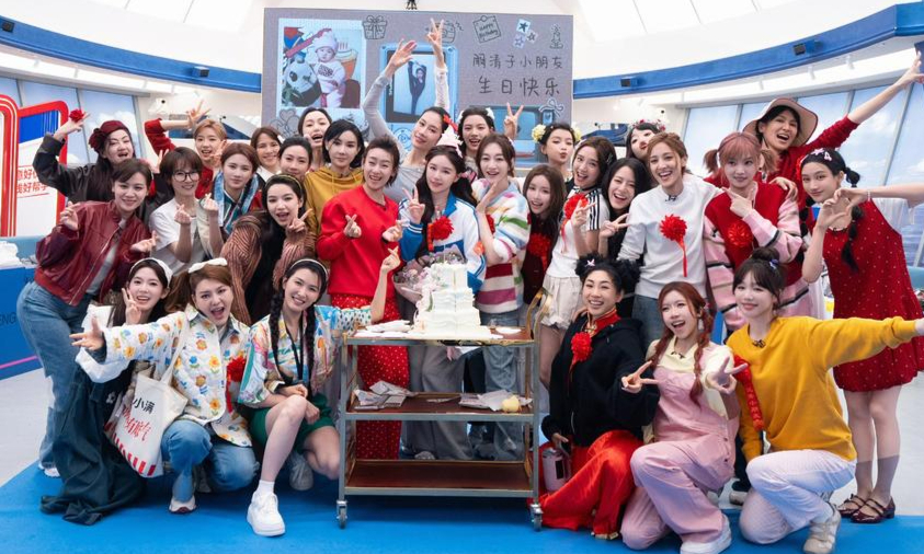 “田埂诗人”韩仕梅等女性登上《乘风2026》 - 图3