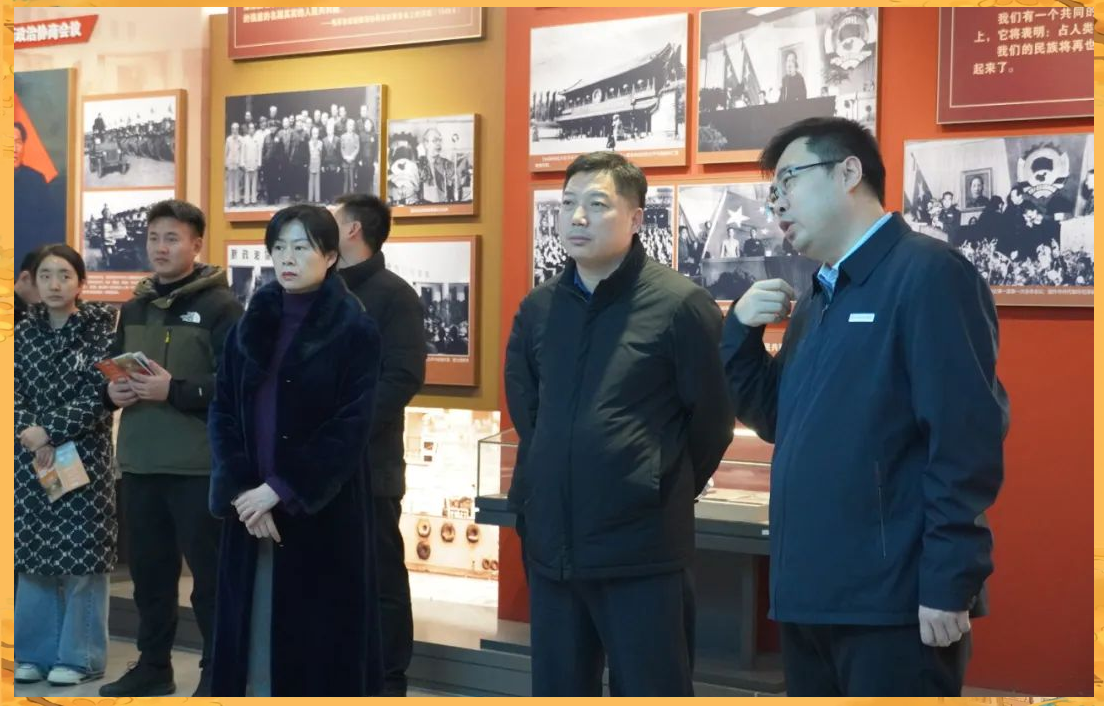 陕西政协迎来省委办公厅参访,深化制度历史学习交流