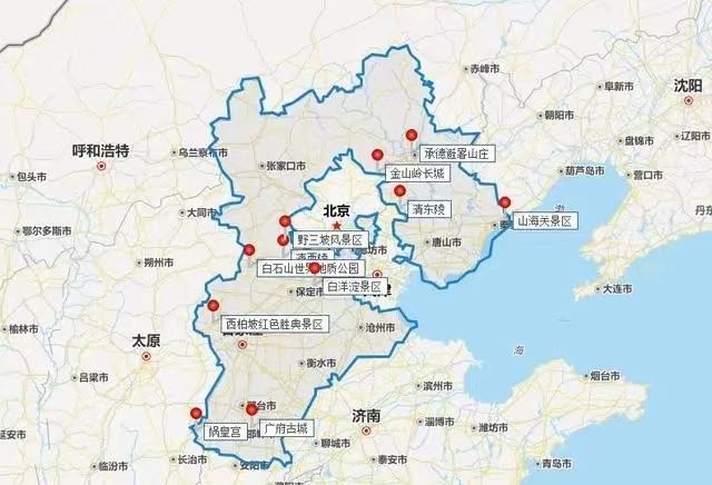 河北省5a景区分布图图片