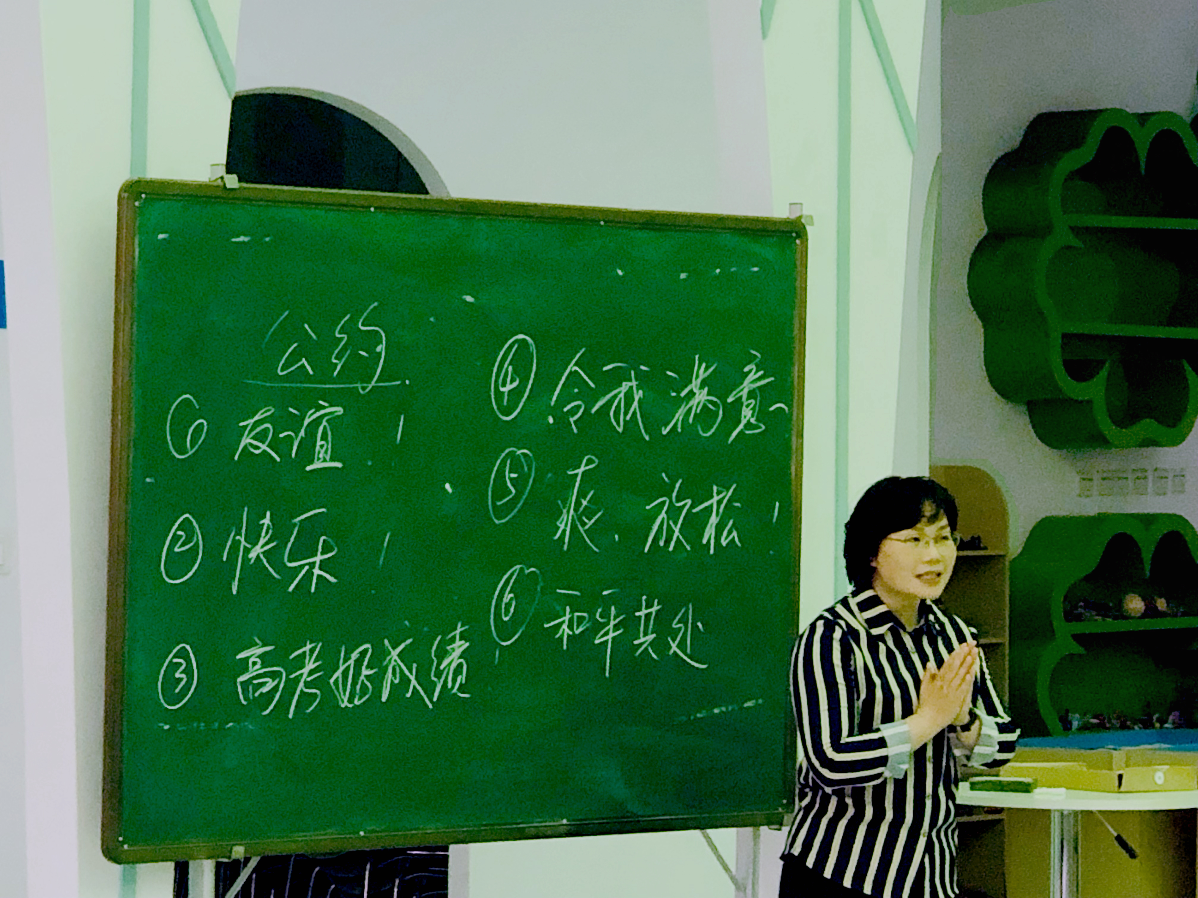 心服务"认识自己 管理情绪" 心博士赋能成都市实验中学高三学子