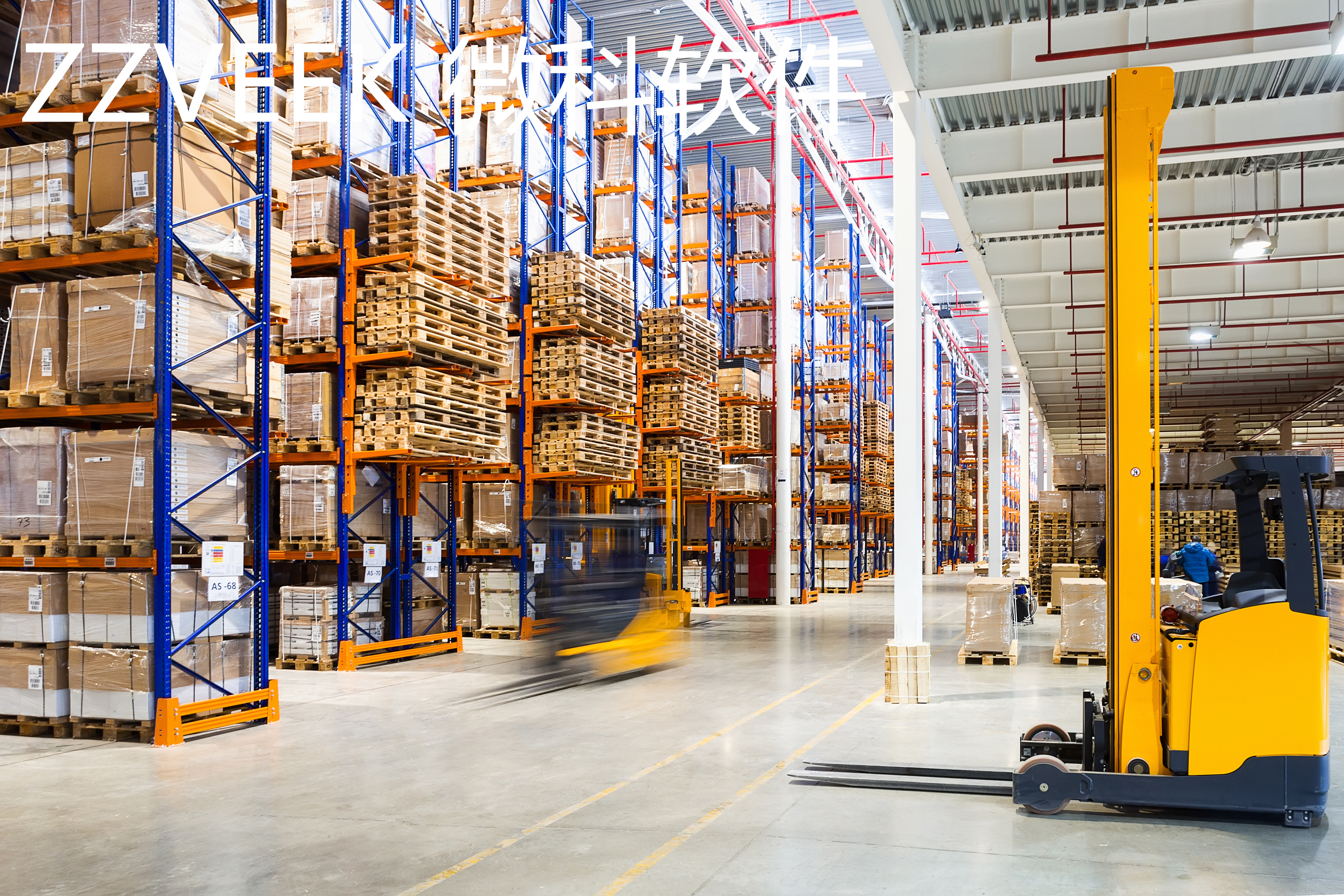 仓配一体化,互联网 物流,让配送更高效