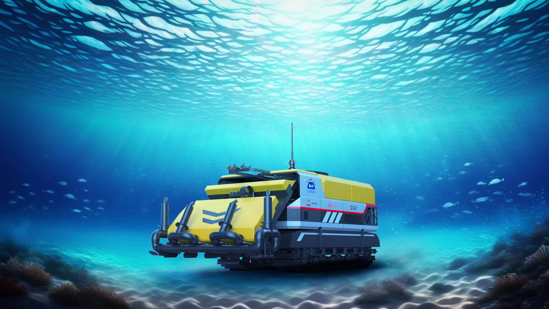 科技"湘"力量丨去6000米深海挖矿