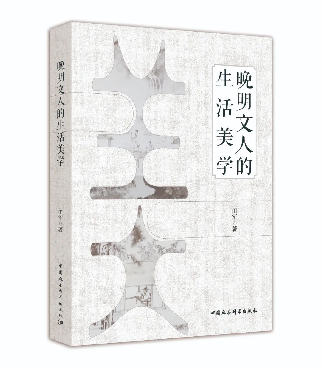 QQ图片20230919153144.jpg 图片