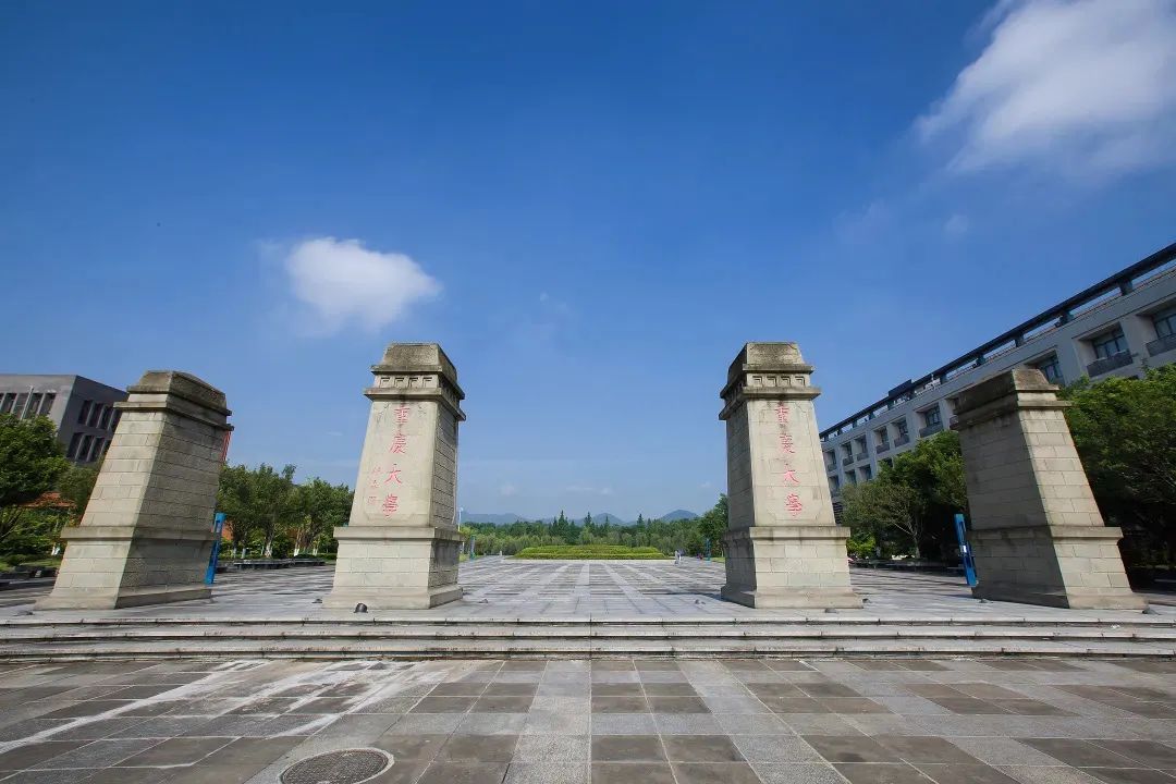 重庆大学城周边景点图片