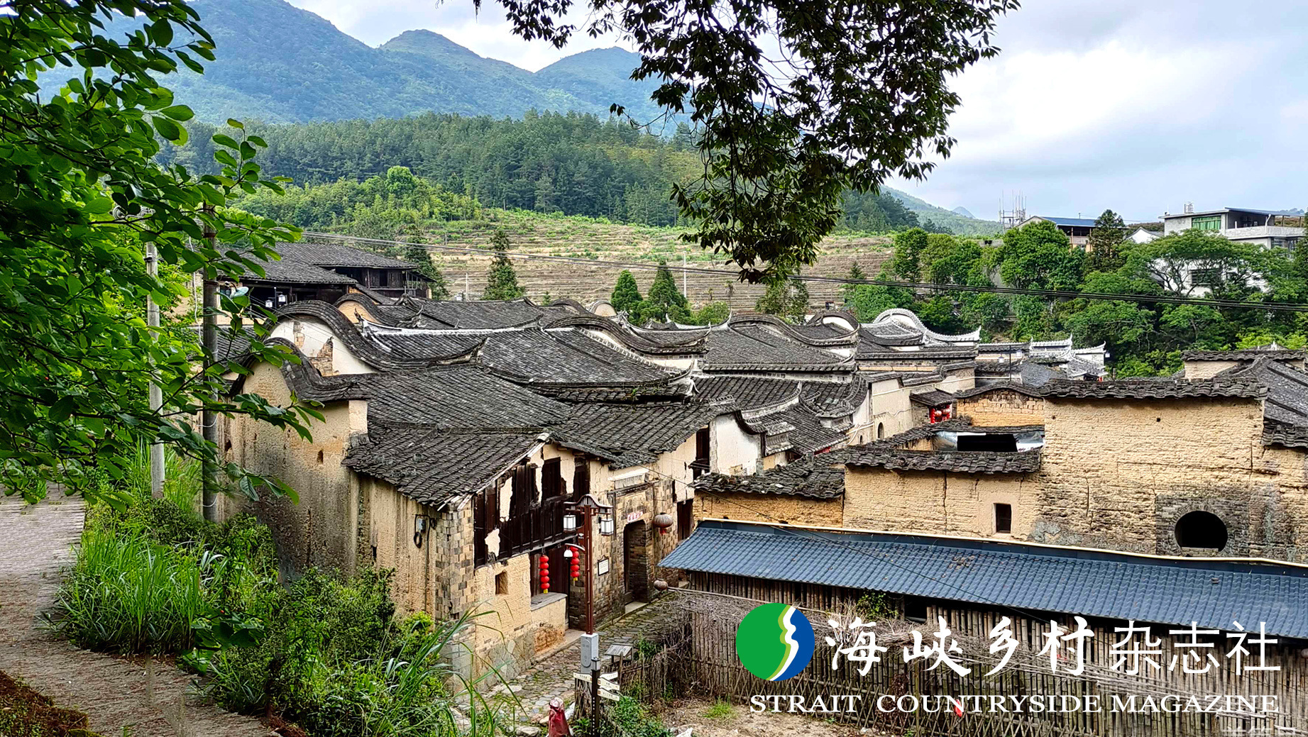 「金牌旅游村」福建