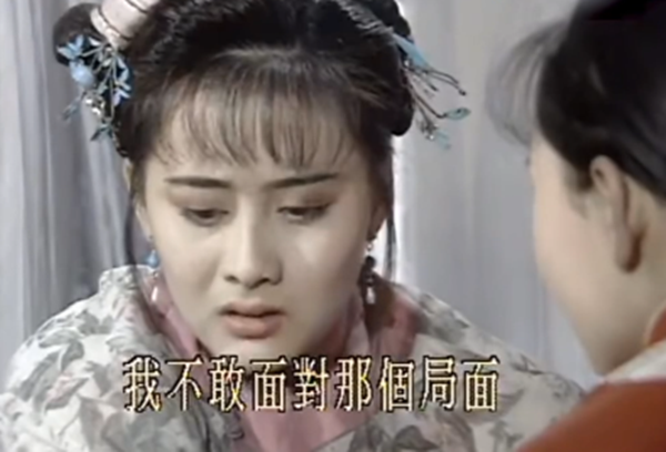 梅花烙:曾以为坑贝勒爷的是小寇子,如今却发现阿克丹才是大坑