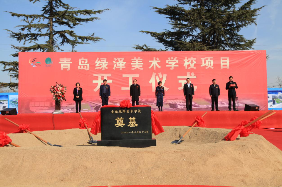 莱西再添一所美术学校,未来或申办青岛美术学院