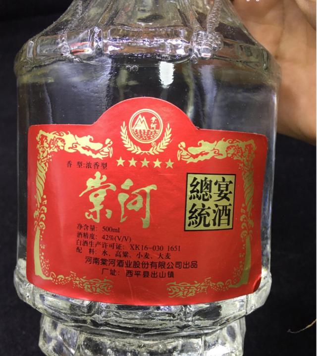 两千七百多年延续——棠河酒