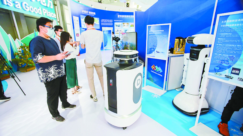 延庆展区展示了数十项体育科技产品. 本报记者 潘之望 摄