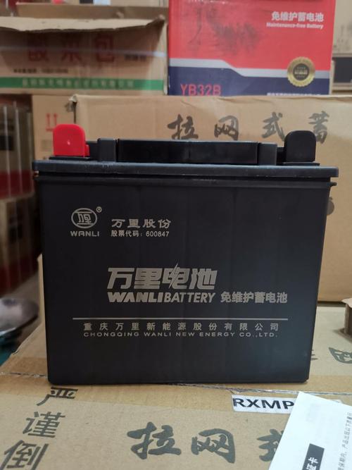 重庆万里蓄电池质量怎么样