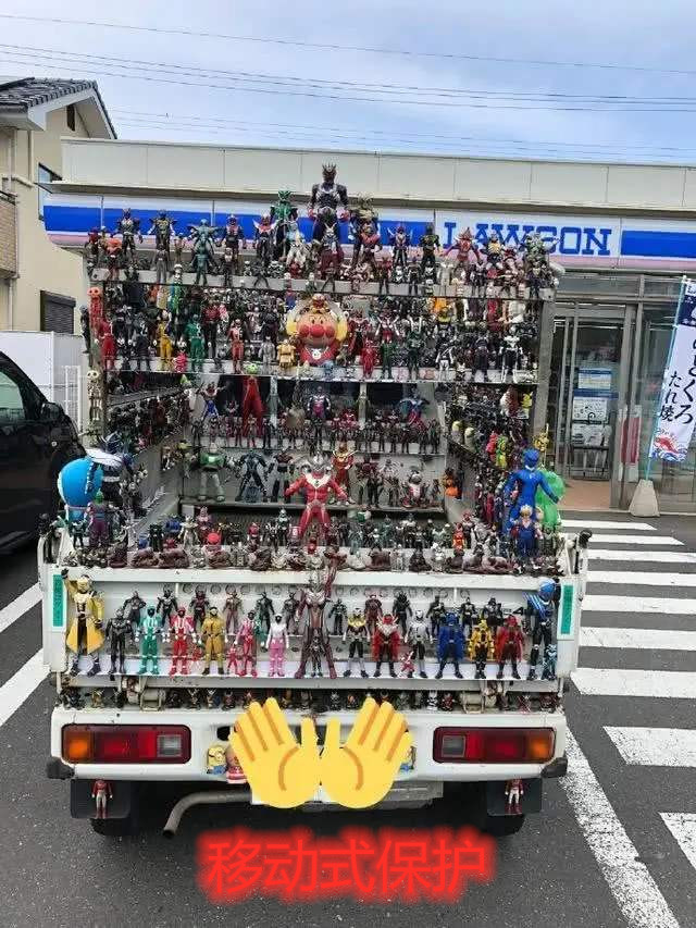 小学生玩闹毁掉宅男手办,家长拒绝赔偿:一堆塑料你来讹我?