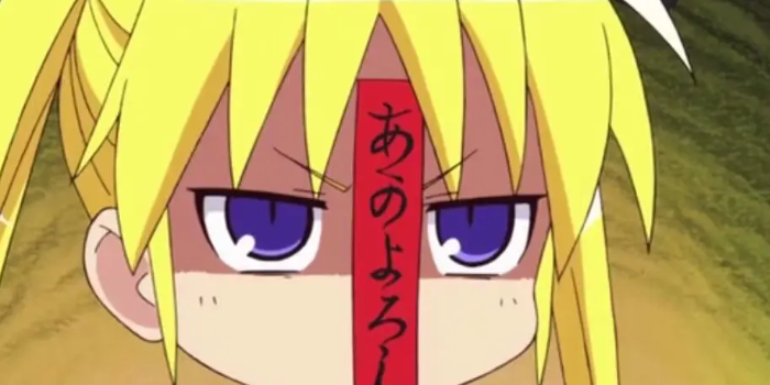 保护特雷斯有几集